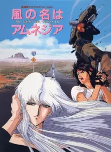 Poster for Kaze no Na wa Amnesia