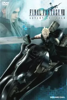 Poster for Final Fantasy VII: Advent Children
