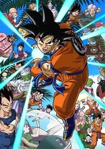 Poster for Dragon Ball: Ossu! Kaettekita Son Gokuu to Nakama-tachi!!
