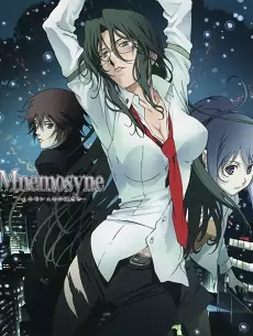 Poster for Mnemosyne: Mnemosyne no Musume-tachi