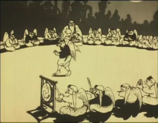 Poster for Kobutori (1929)