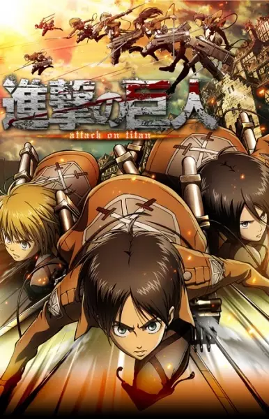 Poster for Shingeki no Kyojin