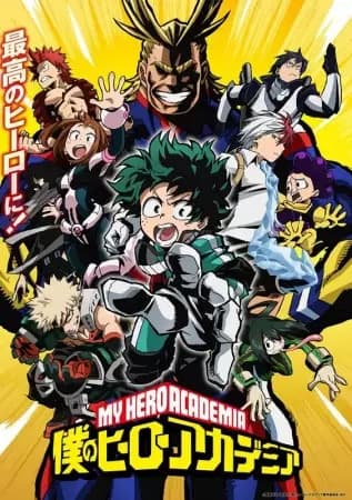 Poster for Boku no Hero Academia