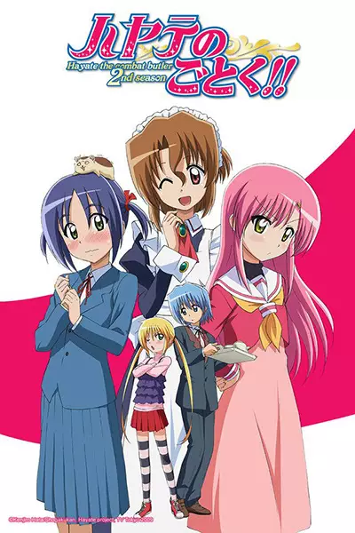 Poster for Hayate no Gotoku!!