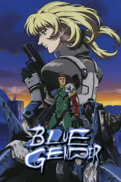 Poster for Blue Gender