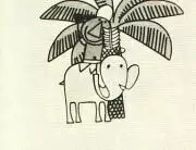 Poster for Banana wo Taberu Toki no Uta