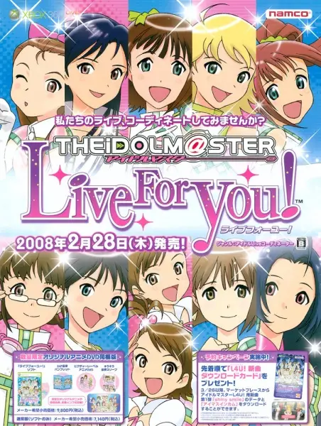 Poster for The iDOLM@STER Live For You!