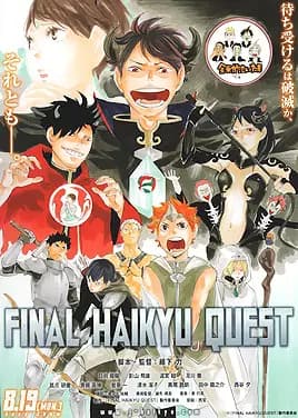Picture 2 for Haikyuu!! Quest Picture Drama