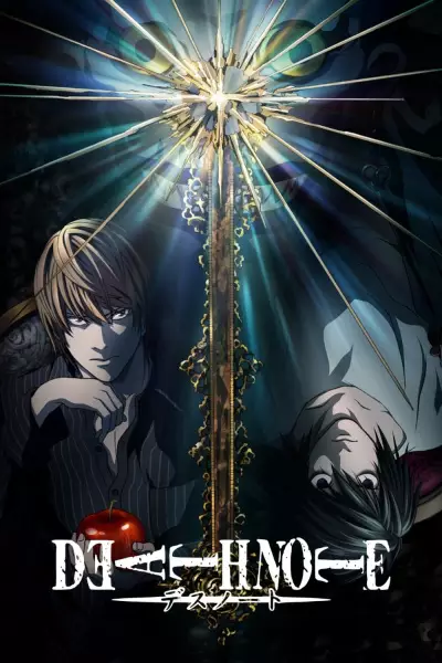 Poster for Death Note