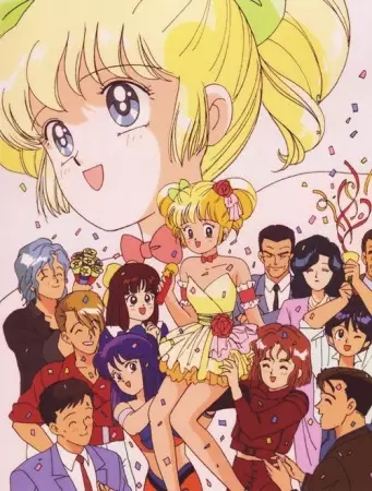 Poster for Idol Densetsu Eriko