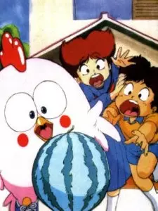 Poster for Gu-Gu Ganmo
