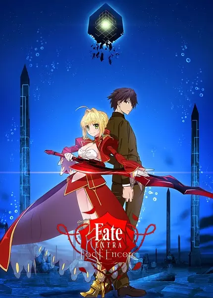 Poster for Fate/Extra: Last Encore