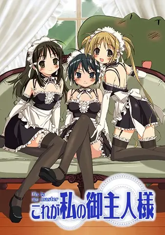 Poster for Kore ga Watashi no Goshujinsama
