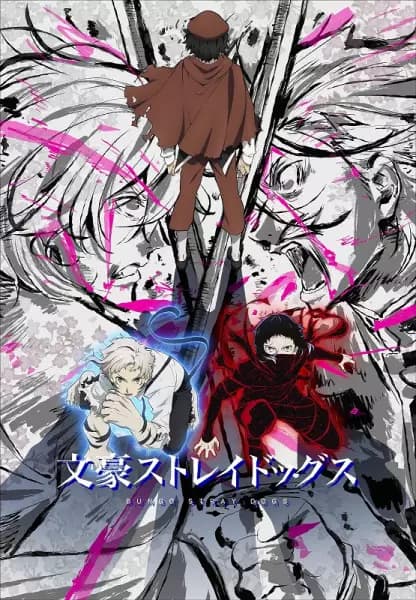 Poster for Bungou Stray Dogs 5th Season