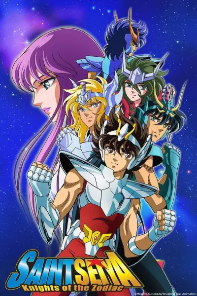 Poster for Saint Seiya