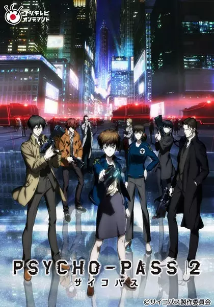 Poster for Psycho-Pass 2