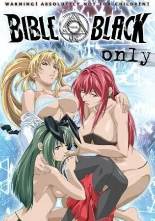 Poster for Bible Black Only Version