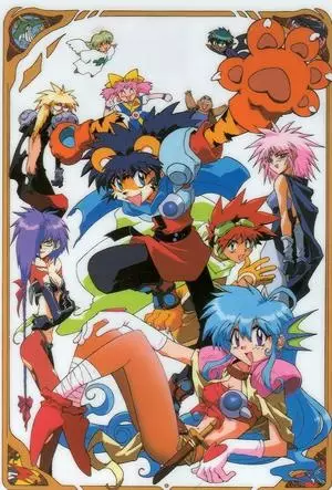 Poster for KO Seiki Beast Sanjuushi