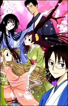 Poster for xxxHOLiC Shunmuki