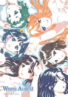 Poster for White Album