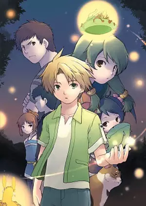 Poster for Zettai Shounen