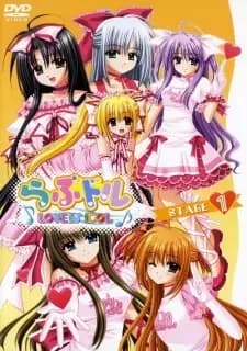 Poster for Lovedol: Lovely Idol OVA