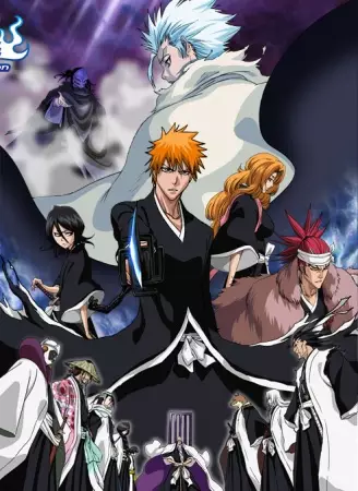 Poster for Bleach Movie 2: The DiamondDust Rebellion - Mou Hitotsu no Hyourinmaru