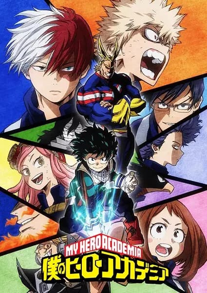 Poster for Boku no Hero Academia 2nd Season