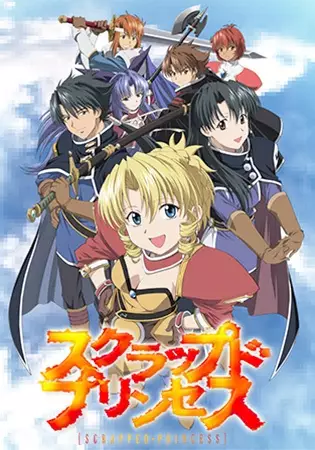 Poster for Scrapped Princess