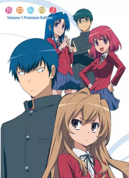 Poster for Toradora!: SOS! Kuishinbou Banbanzai