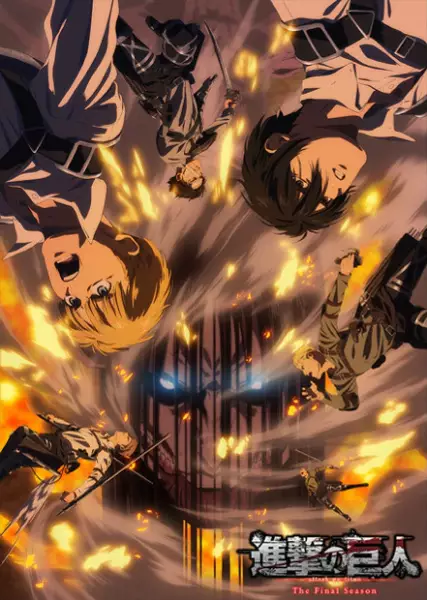 Poster for Shingeki no Kyojin: The Final Season - Kanketsu-hen