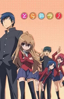 Poster for Toradora!