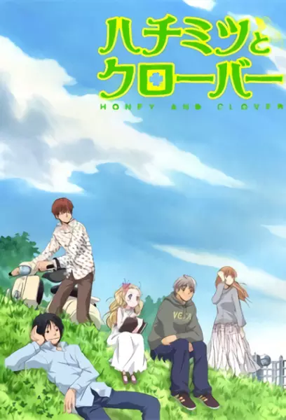 Poster for Hachimitsu to Clover