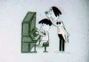 Poster for Onboro Piano