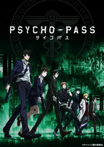 Poster for Psycho-Pass