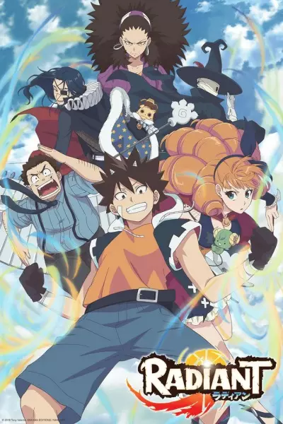 Poster for Radiant