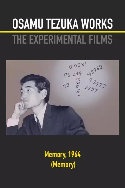 Poster for Memory