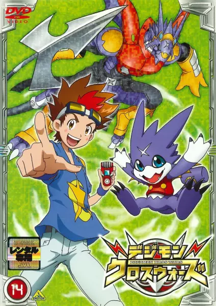 Picture 3 for Digimon Xros Wars: Toki wo Kakeru Shounen Hunter-tachi