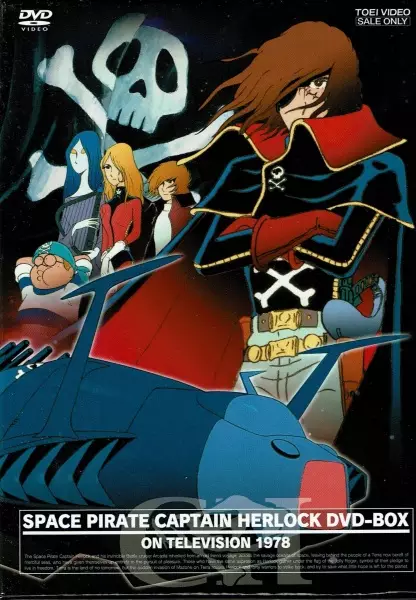 Poster for Uchuu Kaizoku Captain Herlock