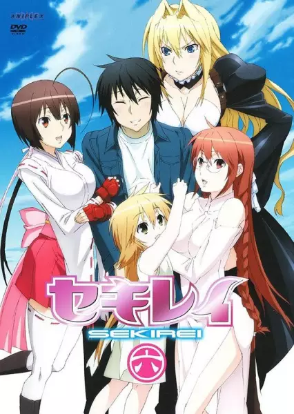 Poster for Sekirei: Hajimete no Otsukai