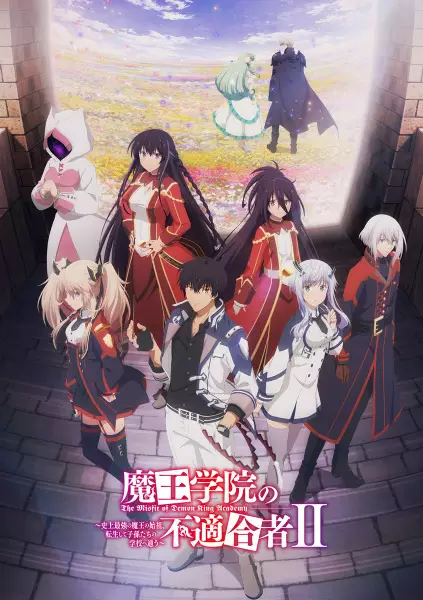 Poster for Maou Gakuin no Futekigousha II: Shijou Saikyou no Maou no Shiso, Tensei shite Shison-tachi no Gakkou e Kayou