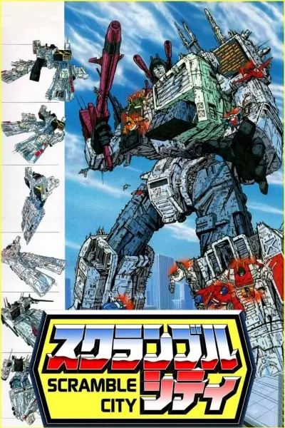 Poster for Transformers: Scramble City