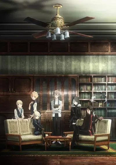 Picture 1 for Lord El-Melloi II-sei no Jikenbo: Rail Zeppelin Grace Note