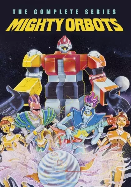 Poster for Mighty Orbots