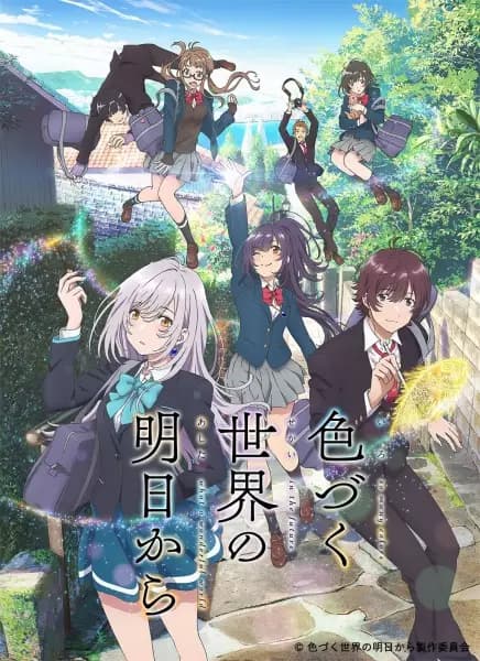 Poster for Irozuku Sekai no Ashita kara