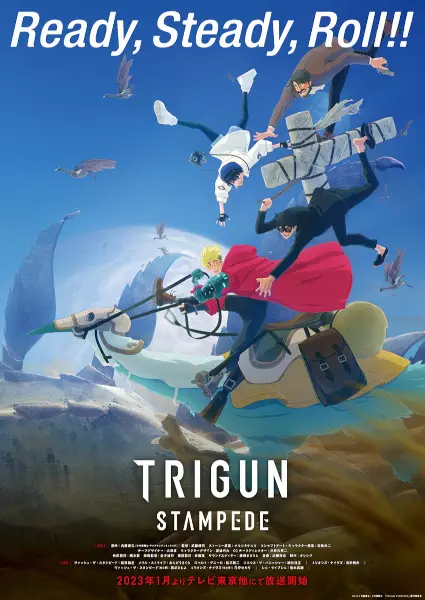 Poster for Trigun Stampede