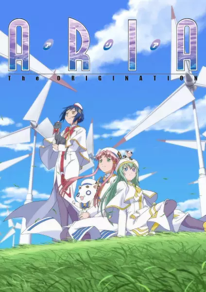 Poster for Aria the Origination