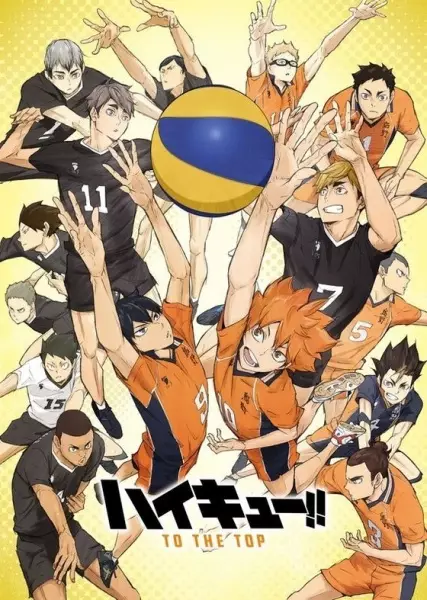 Poster for Haikyuu!! To the Top Part 2