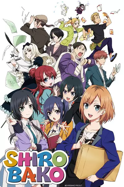Poster for Shirobako