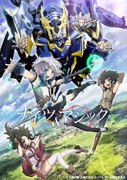 Poster for Knight's & Magic